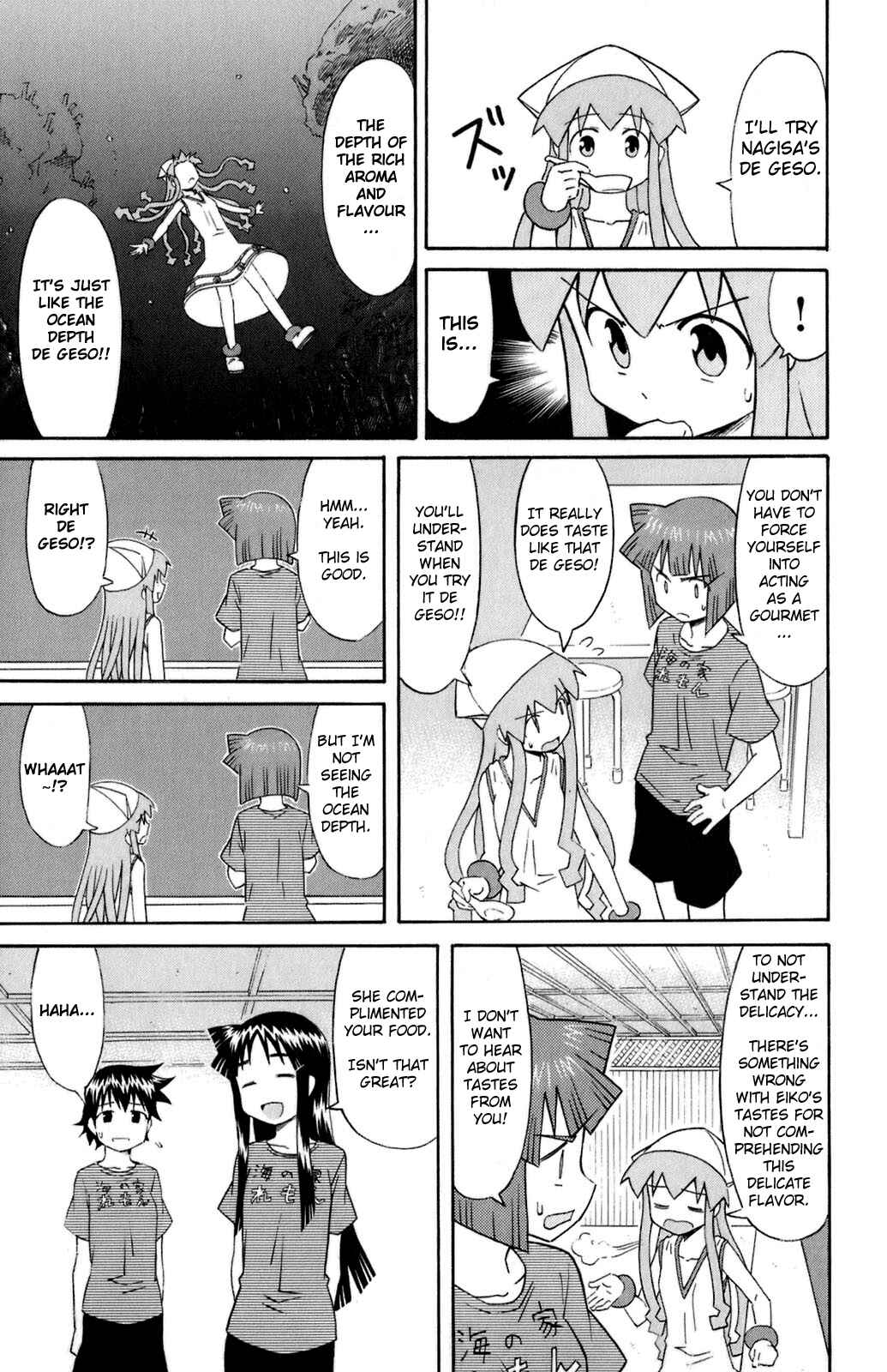 Page 7 Chapter 97 Shinryaku! Ika Musume