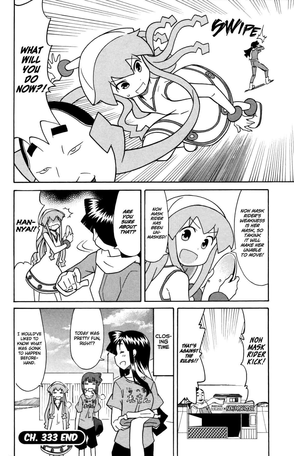 Page 8 Chapter 333 Shinryaku! Ika Musume