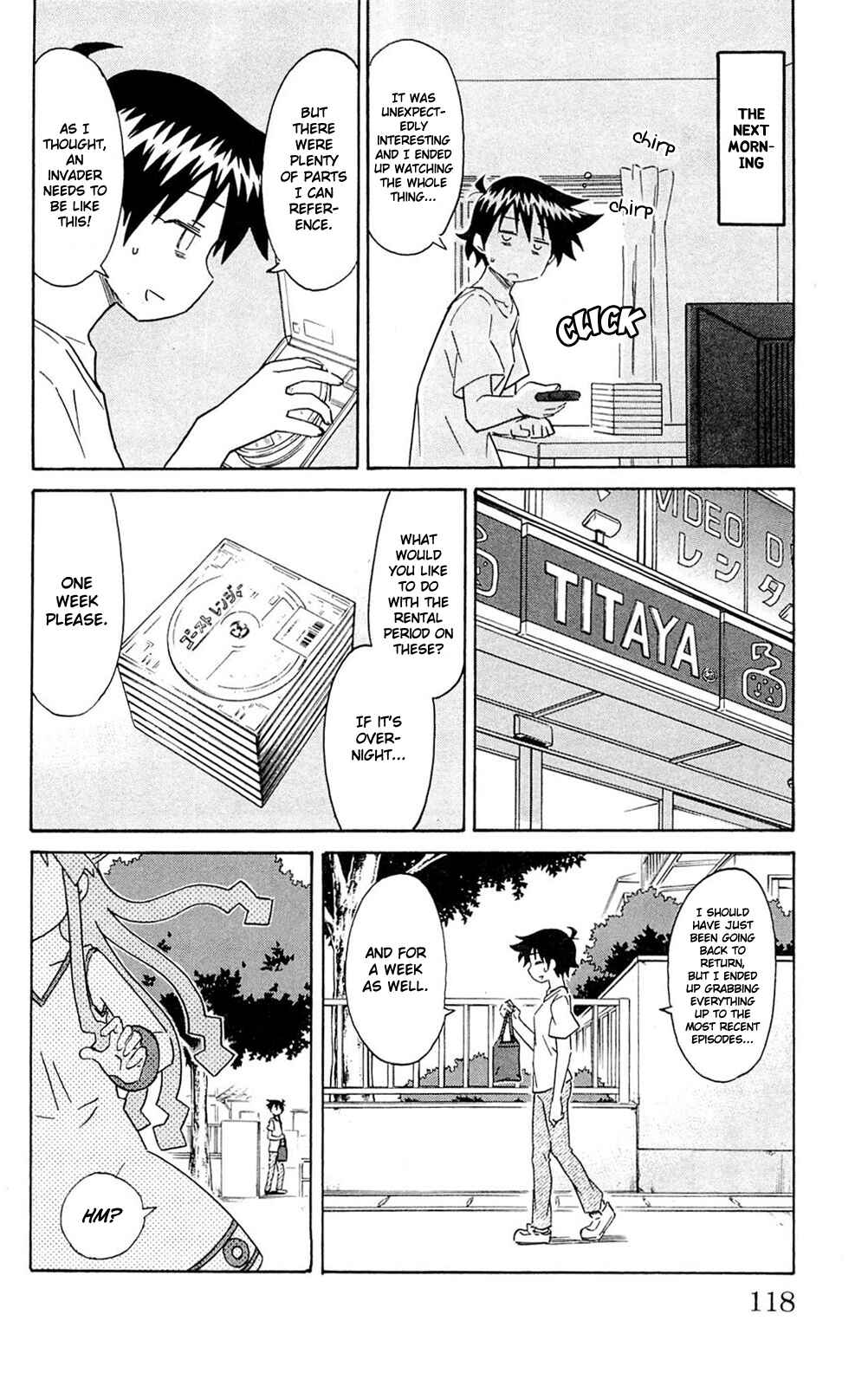 Page 4 Chapter 299 Shinryaku! Ika Musume