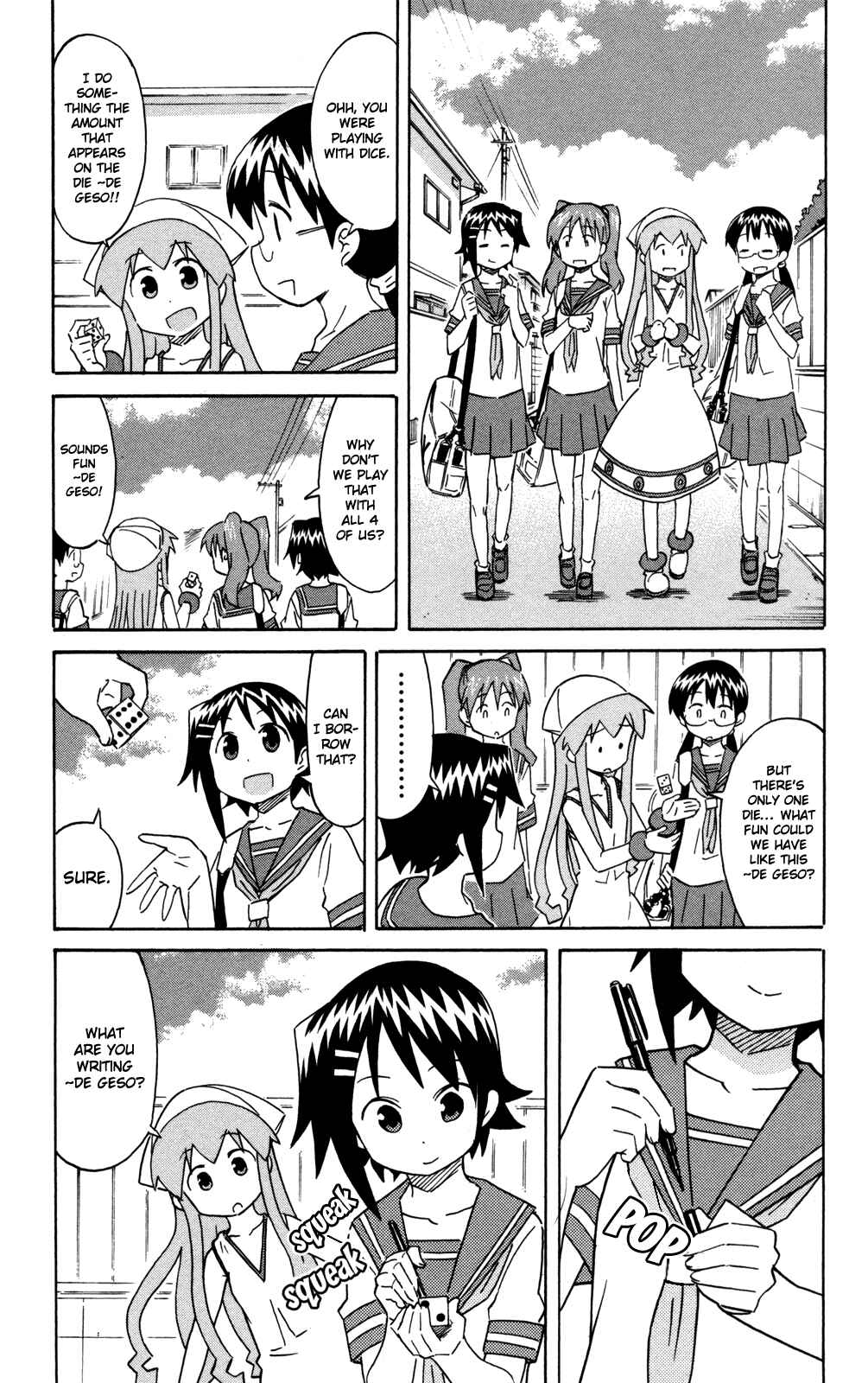 Page 10 Chapter 305 Shinryaku! Ika Musume