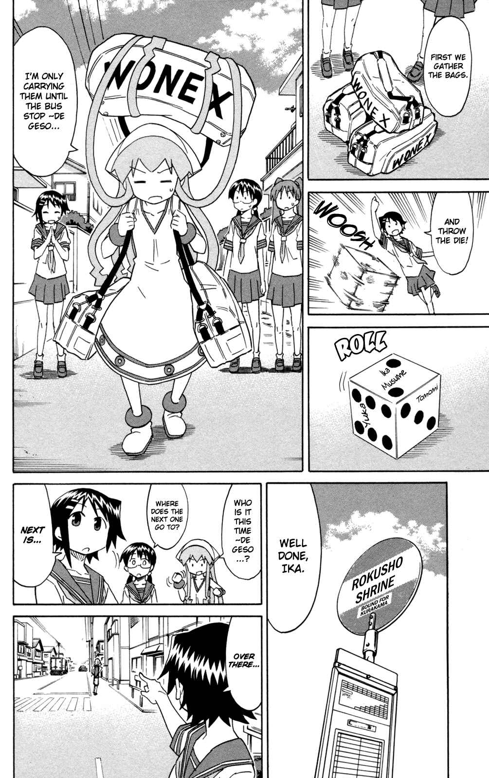 Page 11 Chapter 305 Shinryaku! Ika Musume