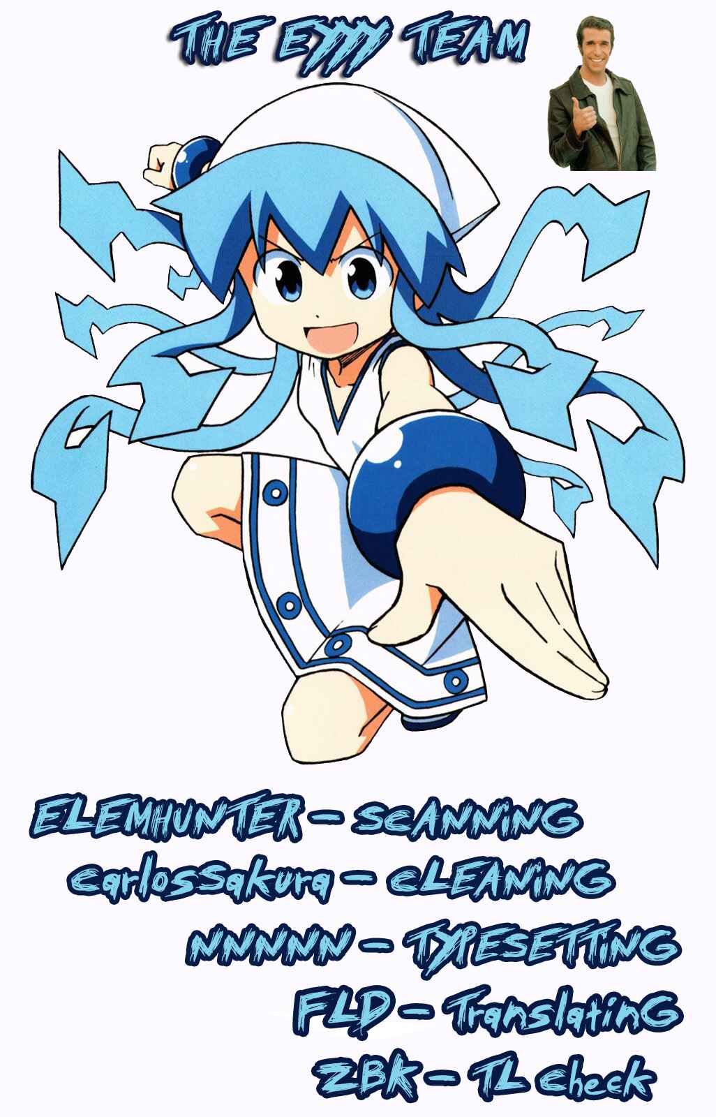 Page 14 Chapter 305 Shinryaku! Ika Musume