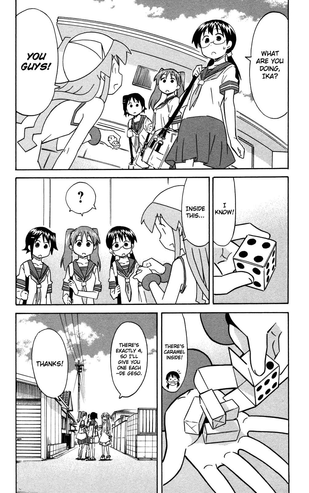 Page 9 Chapter 305 Shinryaku! Ika Musume