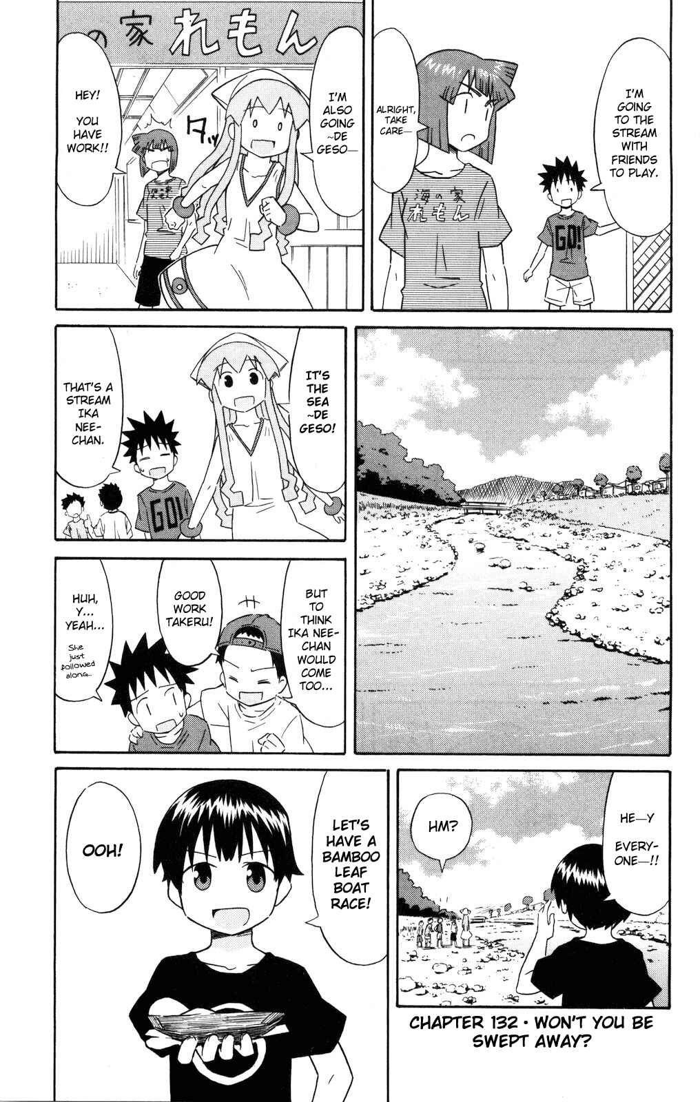Page 1 Chapter 132 Shinryaku! Ika Musume