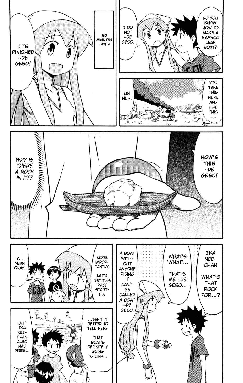 Page 2 Chapter 132 Shinryaku! Ika Musume