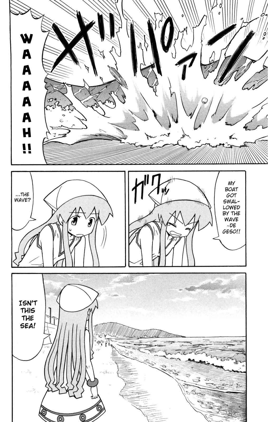 Page 6 Chapter 132 Shinryaku! Ika Musume