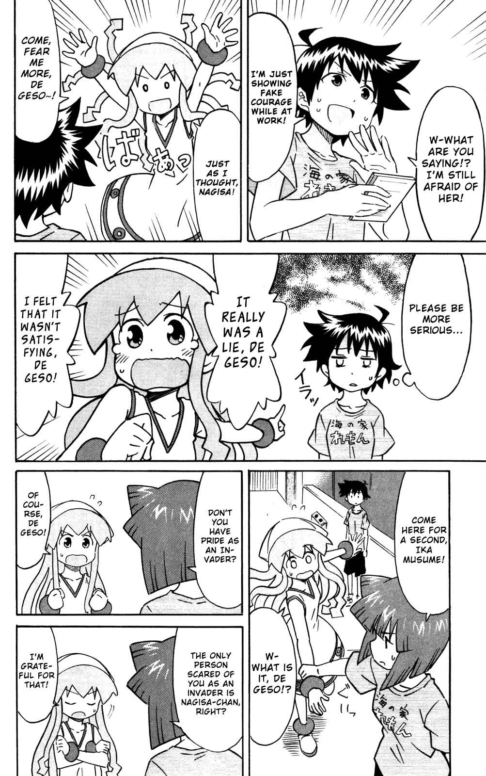 Page 4 Chapter 237 Shinryaku! Ika Musume
