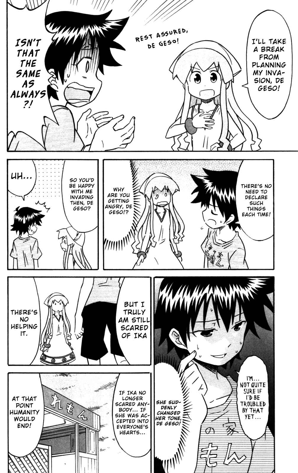 Page 6 Chapter 237 Shinryaku! Ika Musume