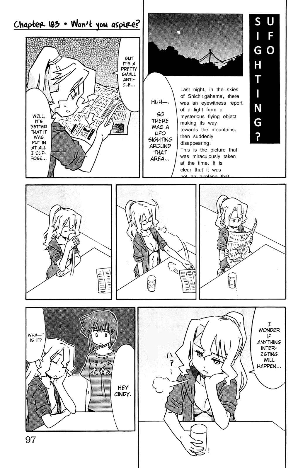 Page 1 Chapter 183 Shinryaku! Ika Musume
