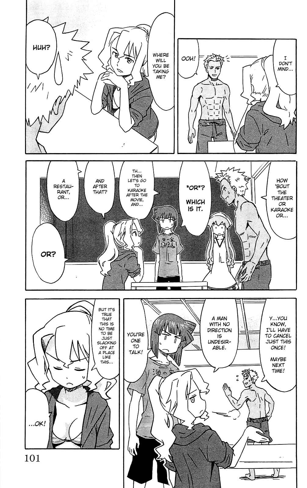 Page 5 Chapter 183 Shinryaku! Ika Musume