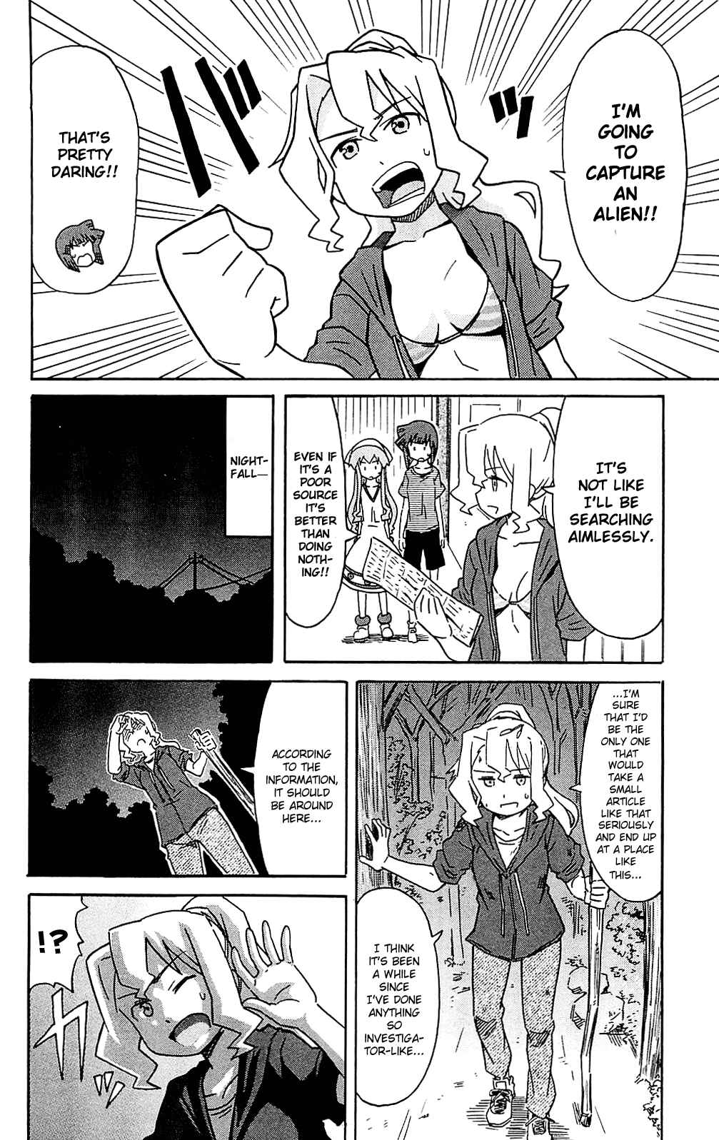 Page 6 Chapter 183 Shinryaku! Ika Musume
