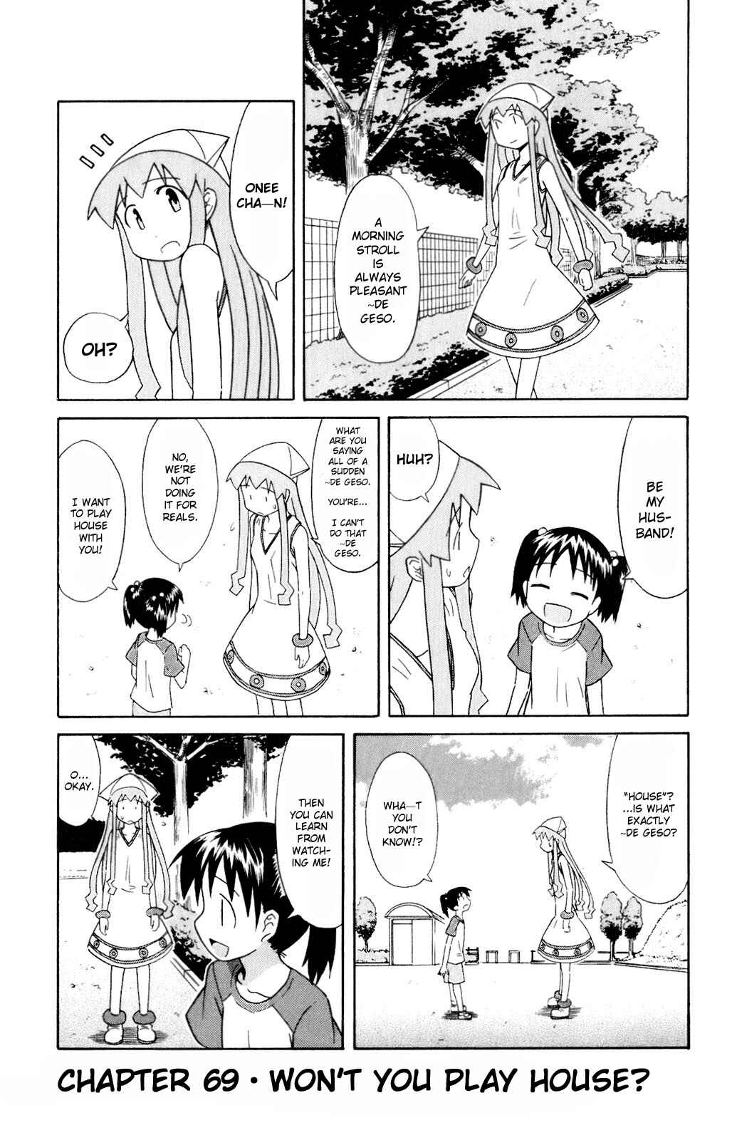 Page 1 Chapter 69 Shinryaku! Ika Musume