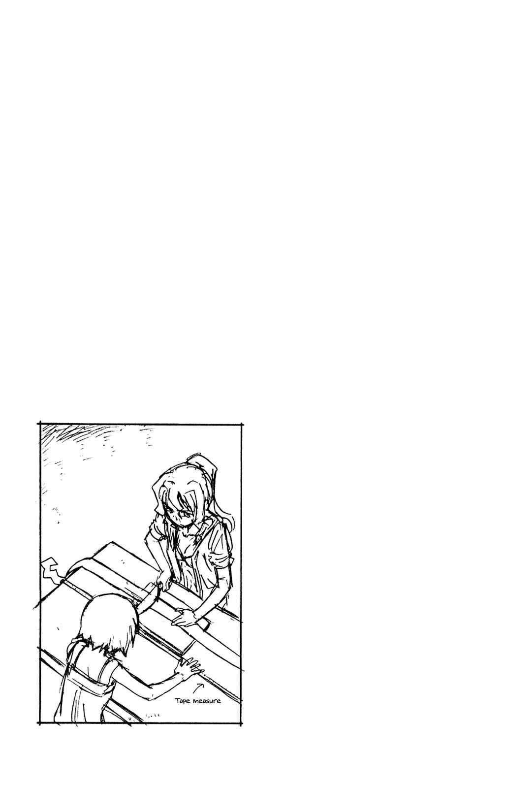 Page 9 Chapter 69 Shinryaku! Ika Musume