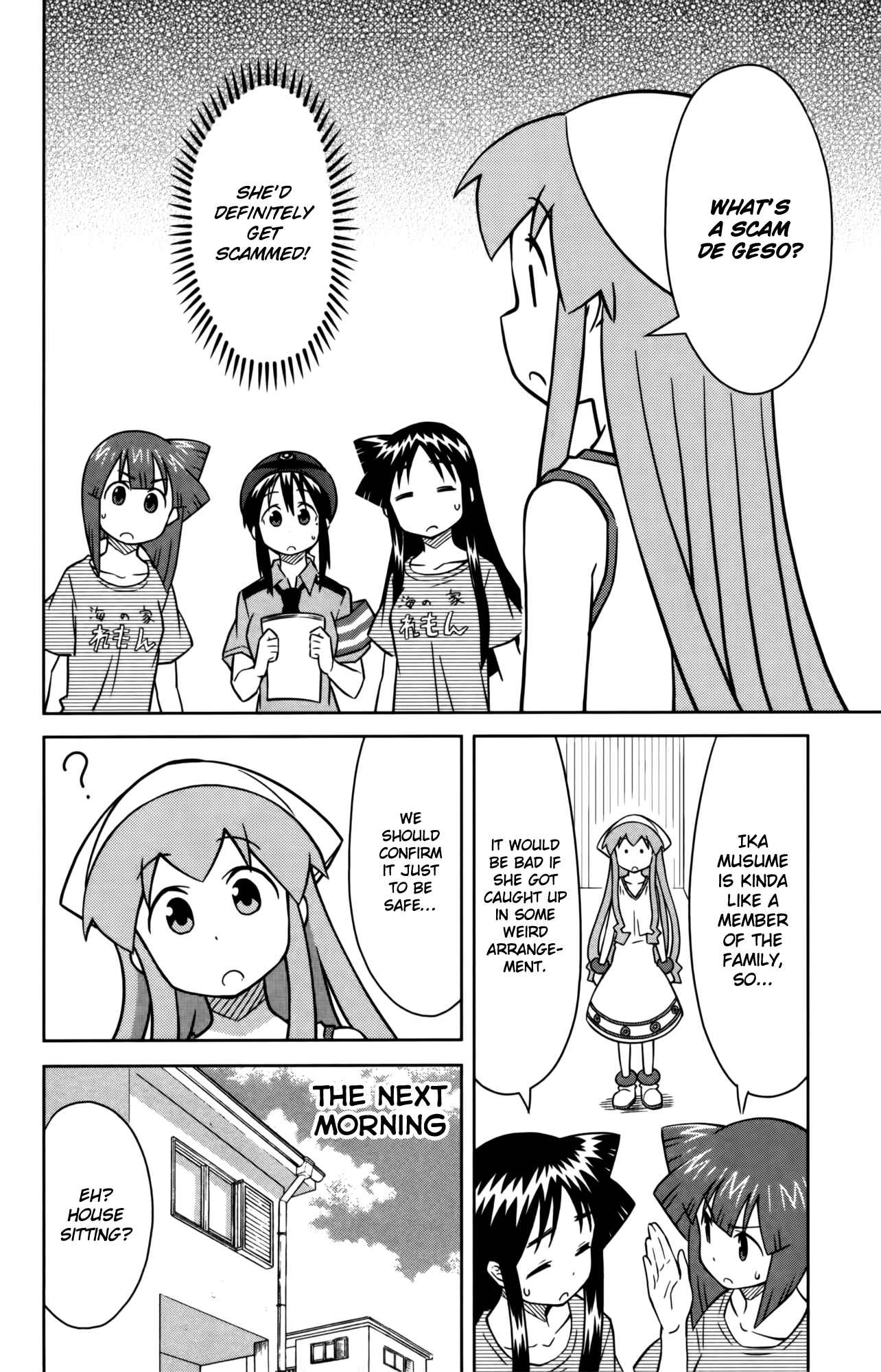 Page 2 Chapter 359 Shinryaku! Ika Musume