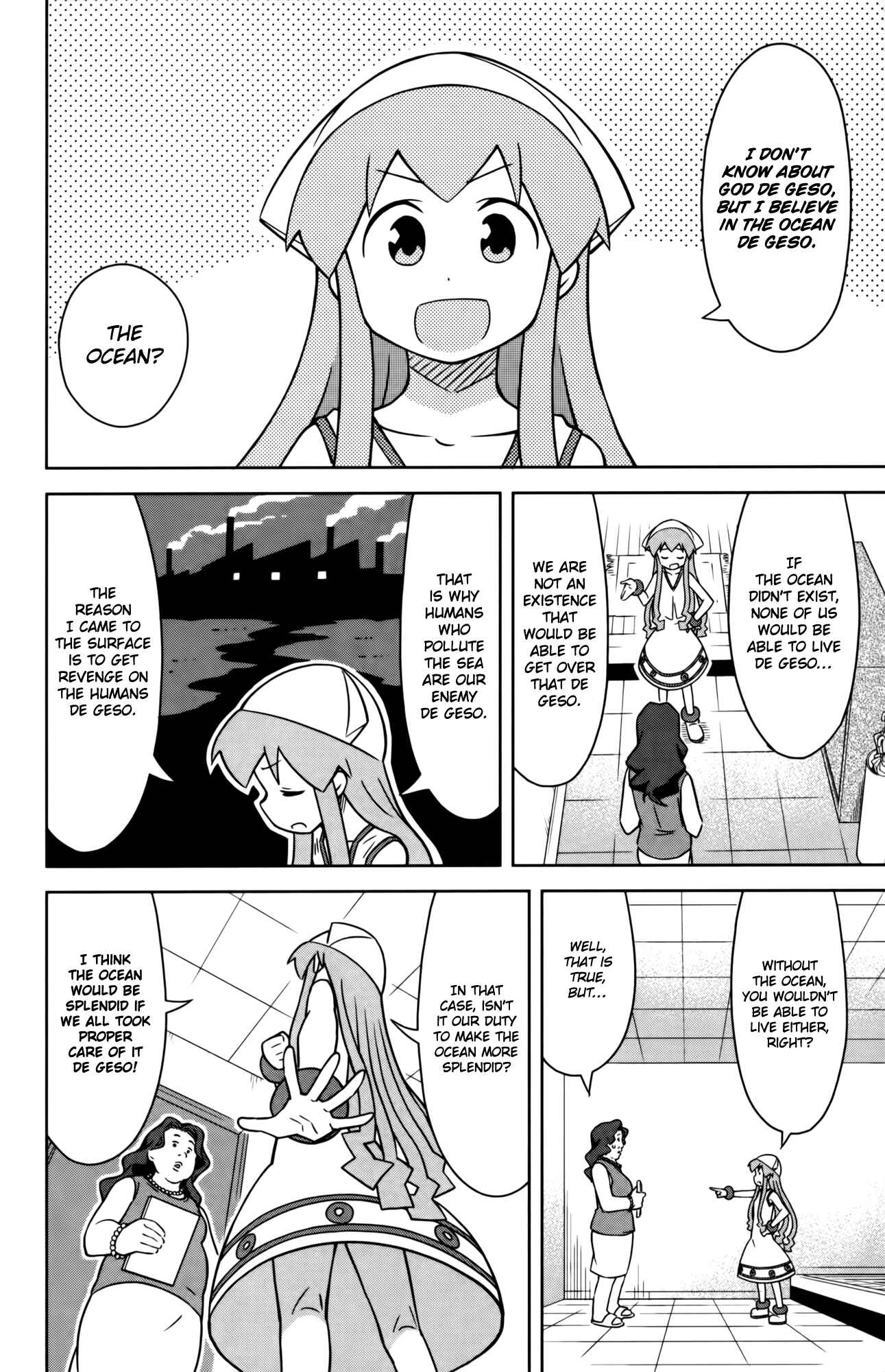Page 6 Chapter 359 Shinryaku! Ika Musume