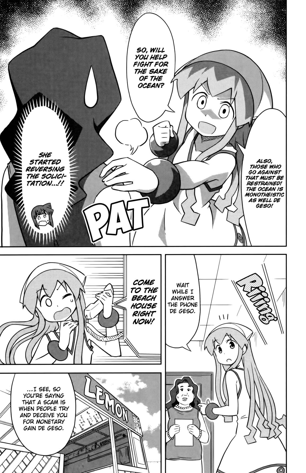 Page 7 Chapter 359 Shinryaku! Ika Musume