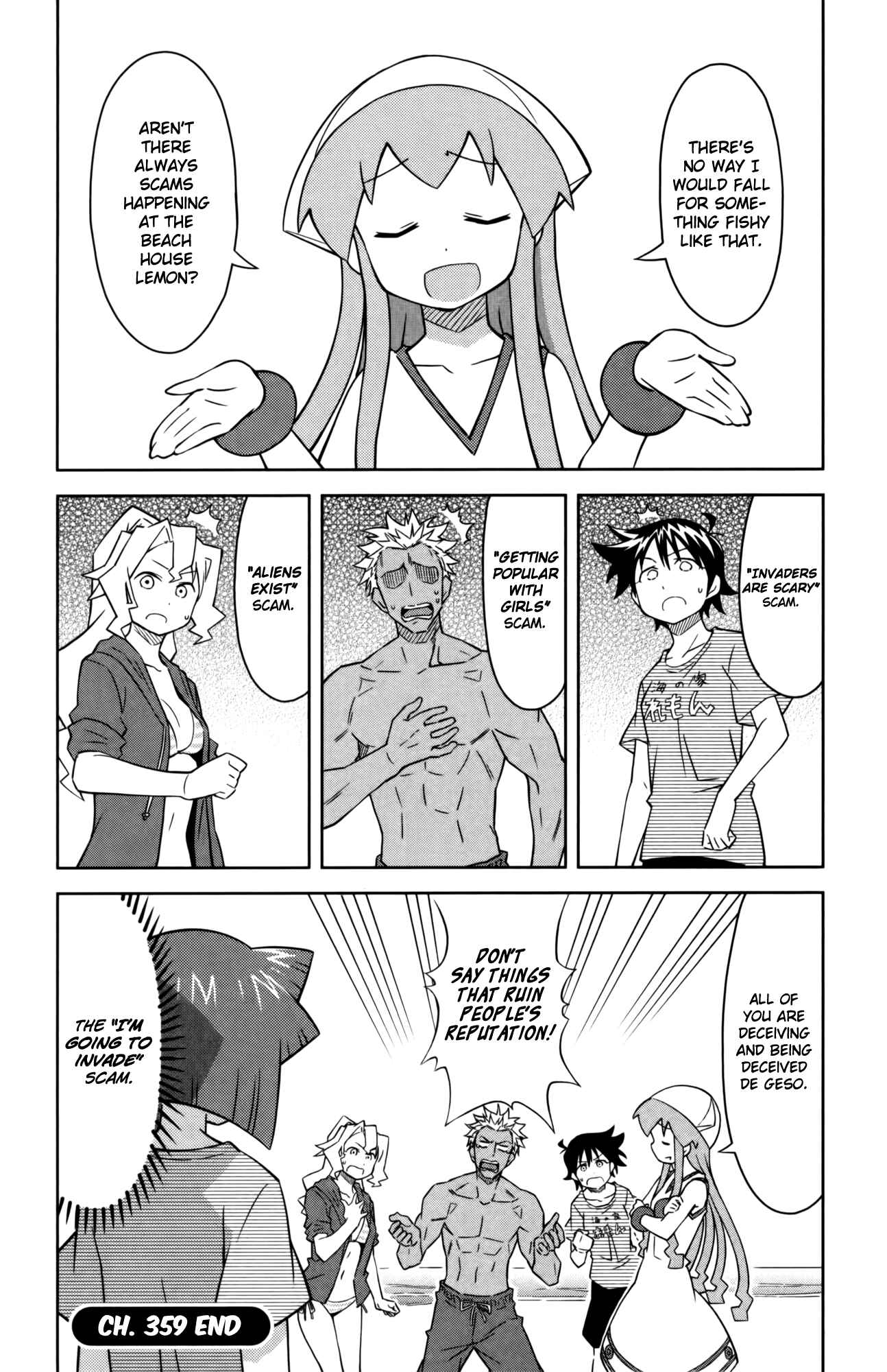 Page 8 Chapter 359 Shinryaku! Ika Musume