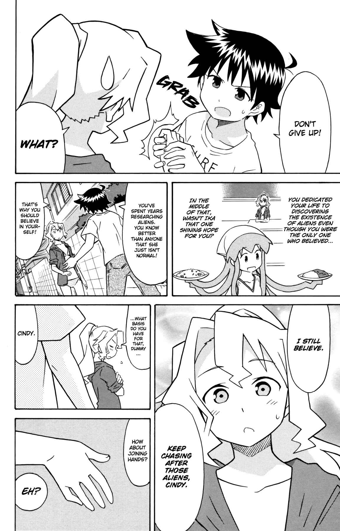Page 2 Chapter 319 Shinryaku! Ika Musume