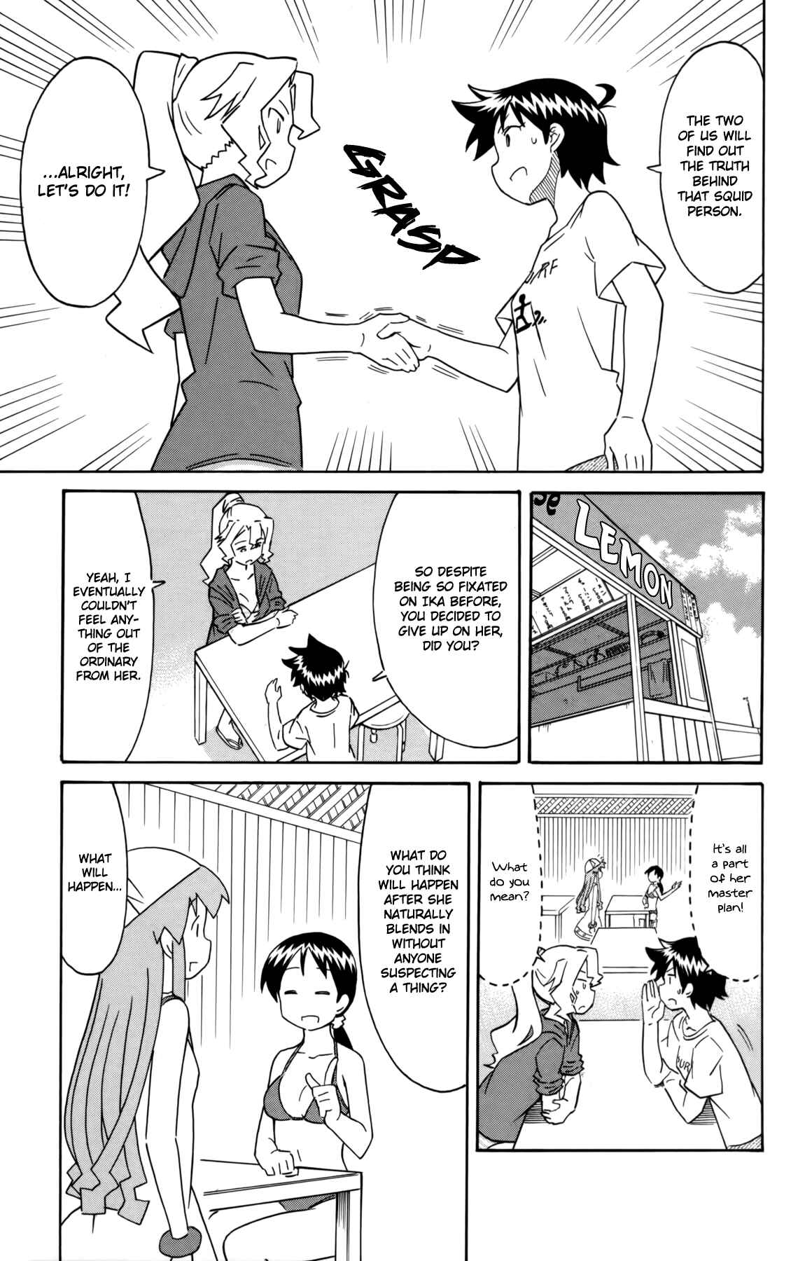 Page 3 Chapter 319 Shinryaku! Ika Musume