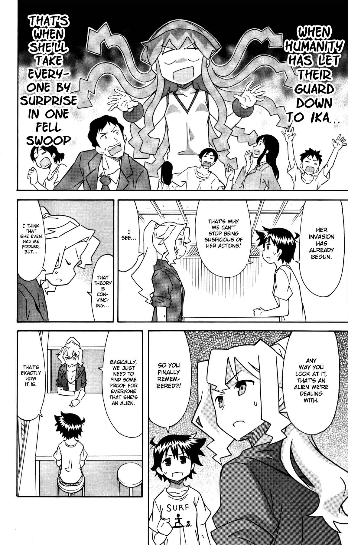 Page 4 Chapter 319 Shinryaku! Ika Musume