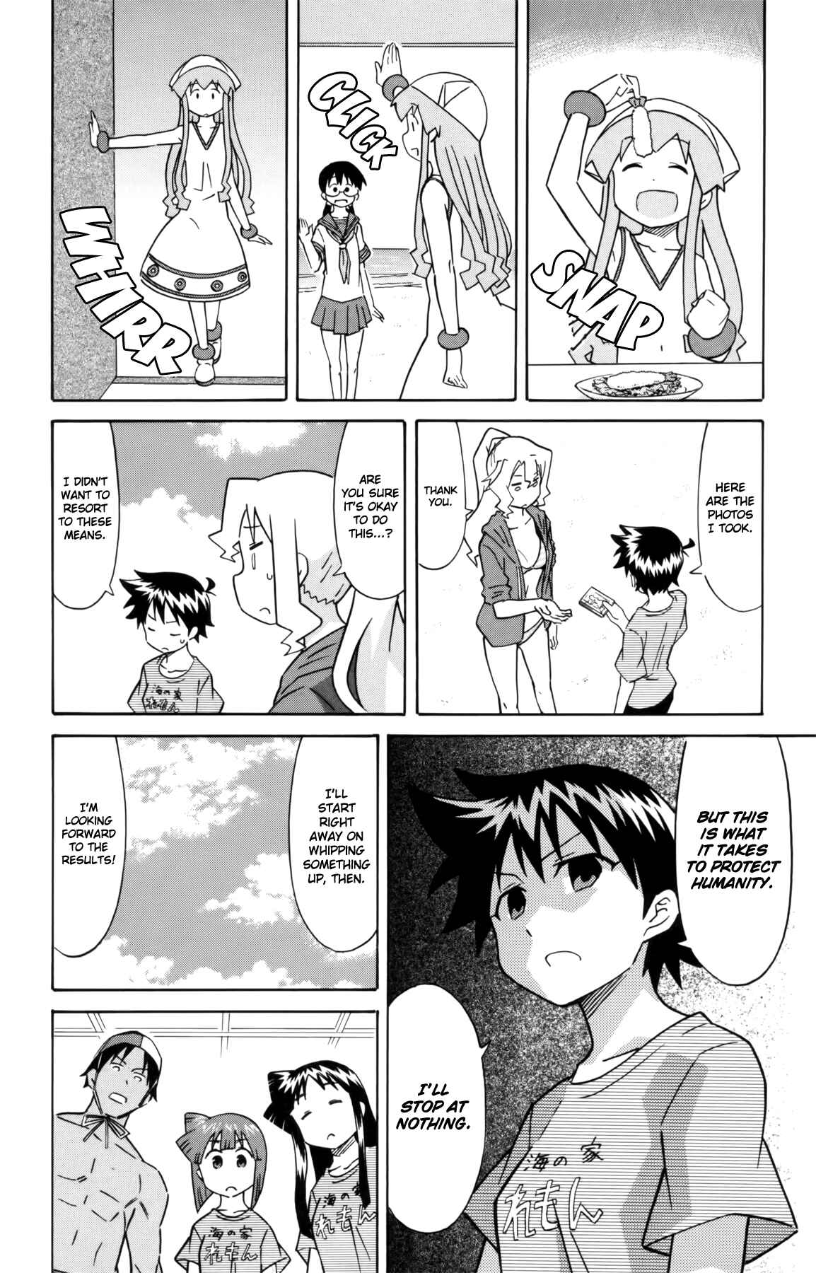 Page 6 Chapter 319 Shinryaku! Ika Musume