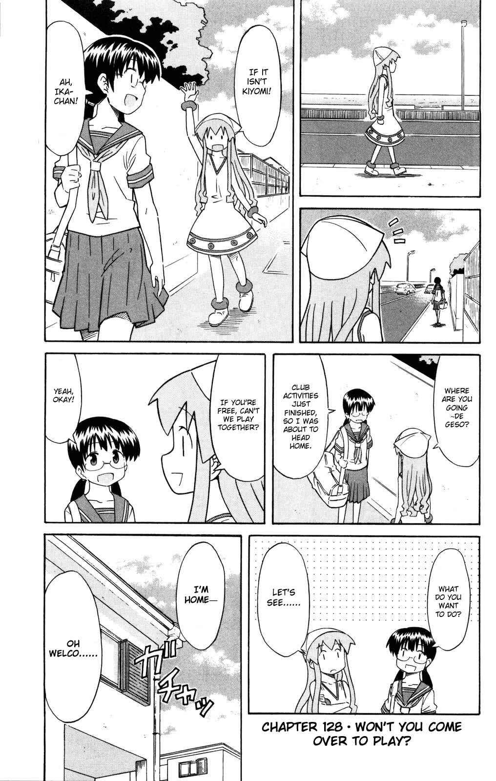 Page 1 Chapter 128 Shinryaku! Ika Musume