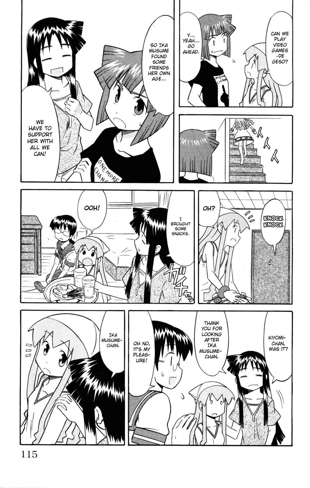 Page 3 Chapter 128 Shinryaku! Ika Musume