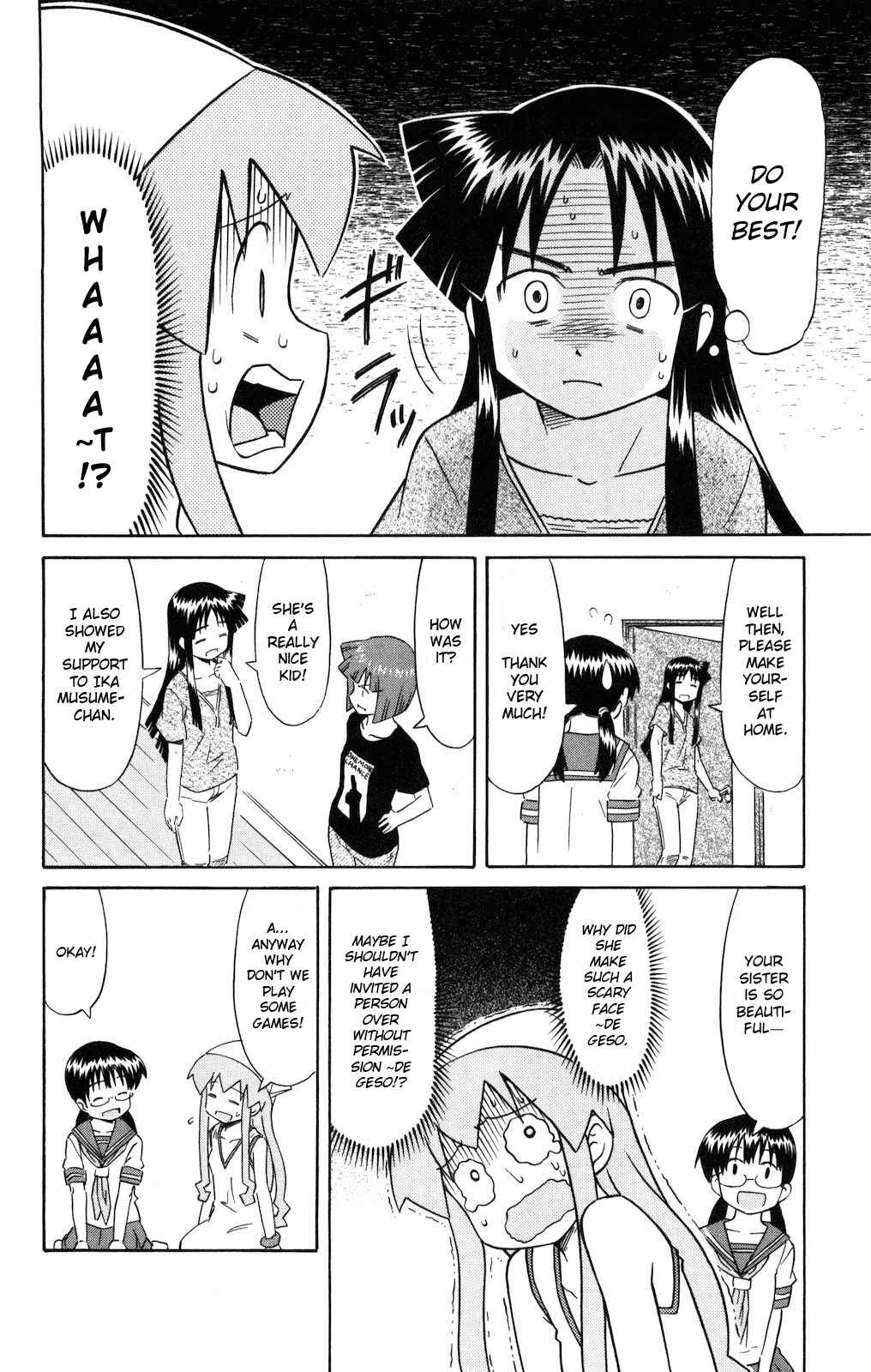 Page 4 Chapter 128 Shinryaku! Ika Musume