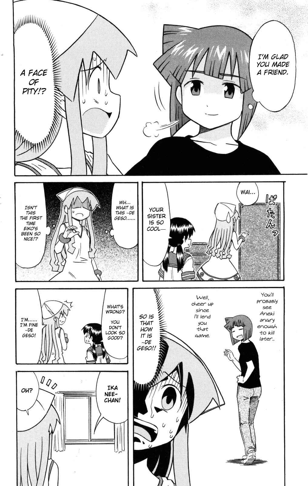 Page 6 Chapter 128 Shinryaku! Ika Musume