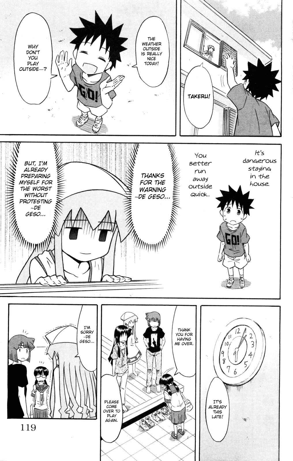 Page 7 Chapter 128 Shinryaku! Ika Musume