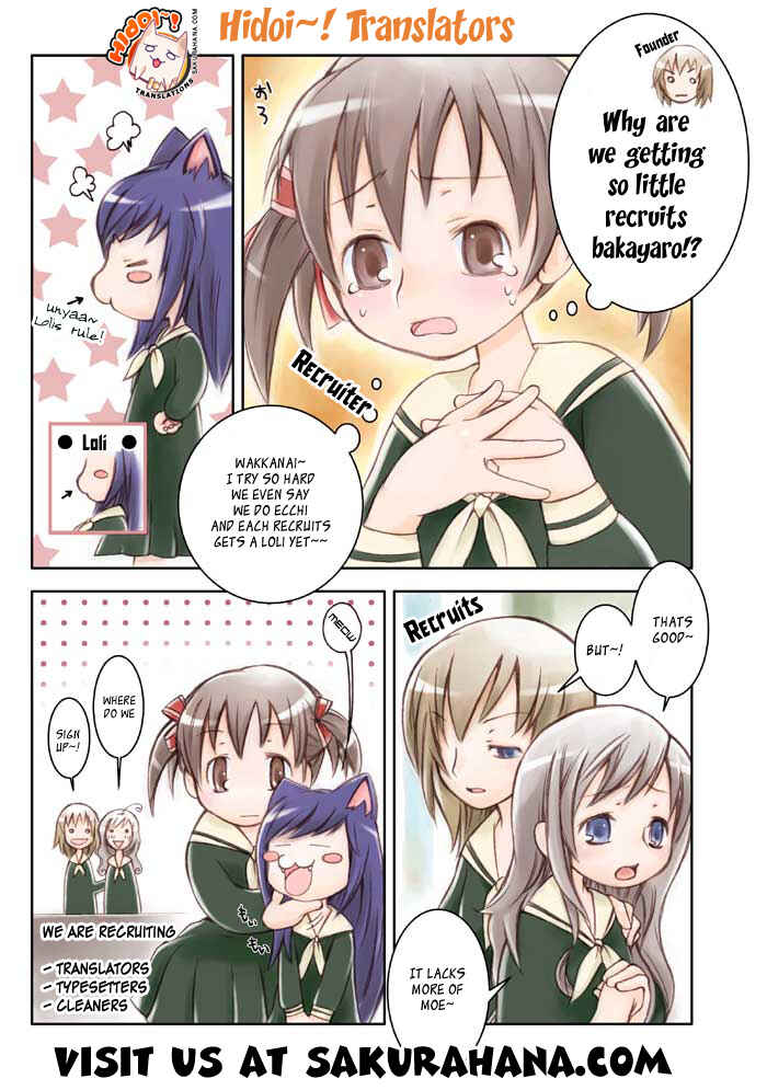 Page 10 Chapter 4 Shinryaku! Ika Musume