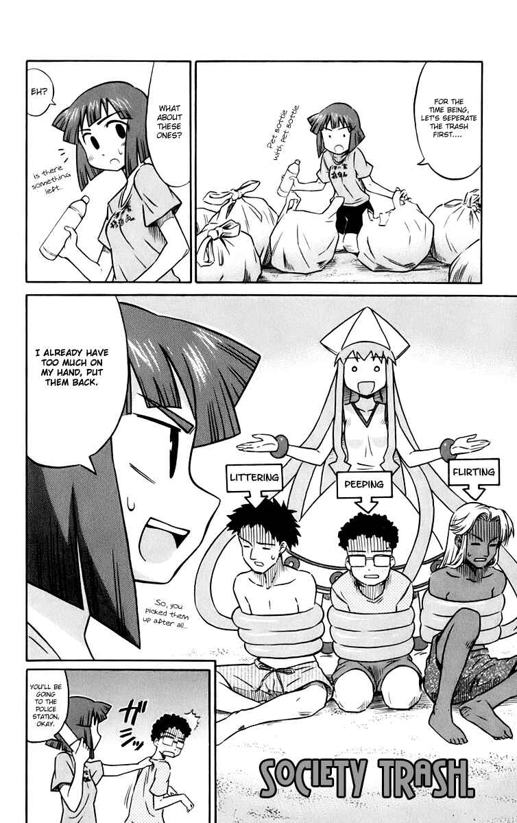 Page 8 Chapter 4 Shinryaku! Ika Musume
