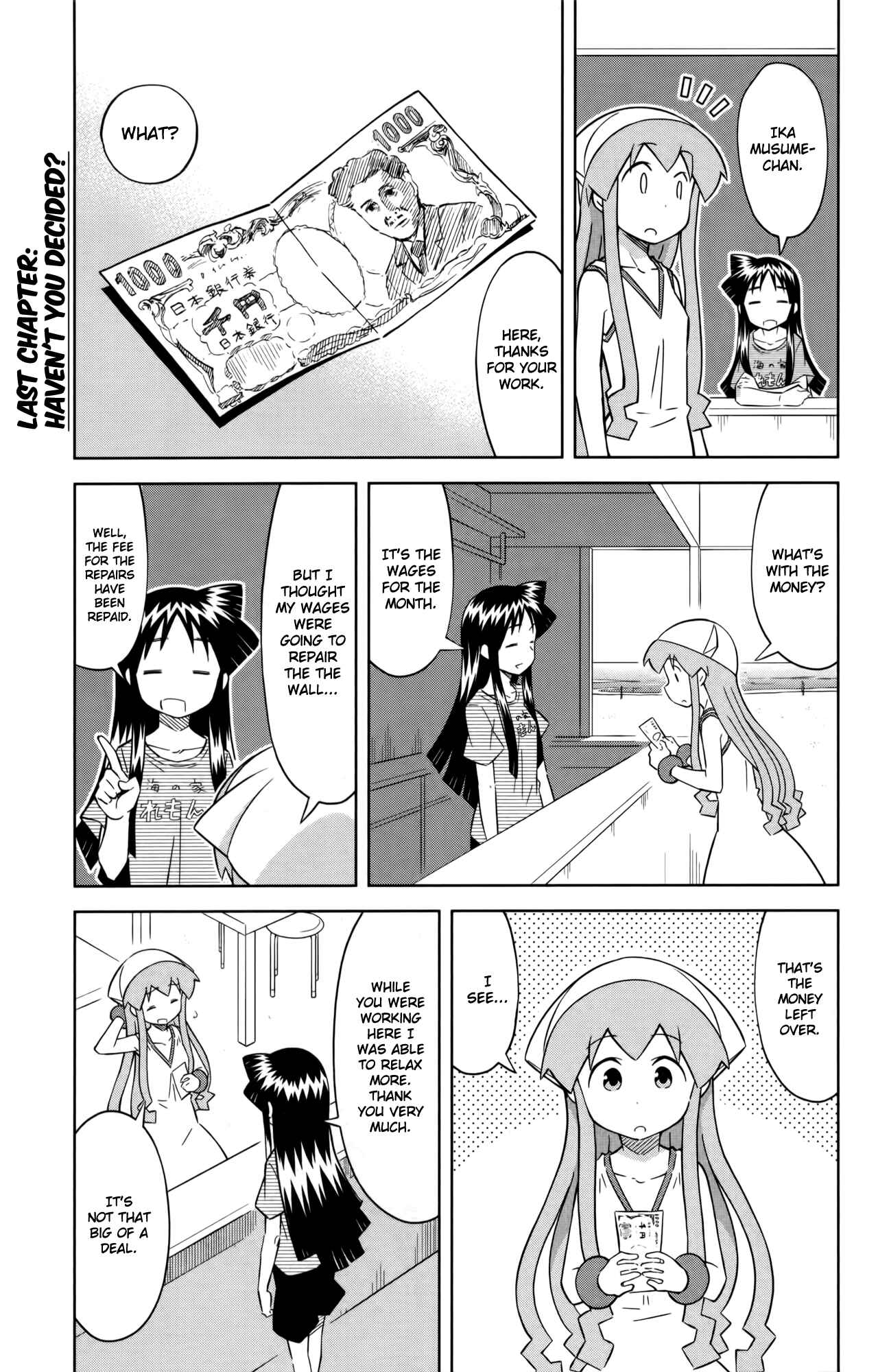 Page 1 Chapter 418 Shinryaku! Ika Musume