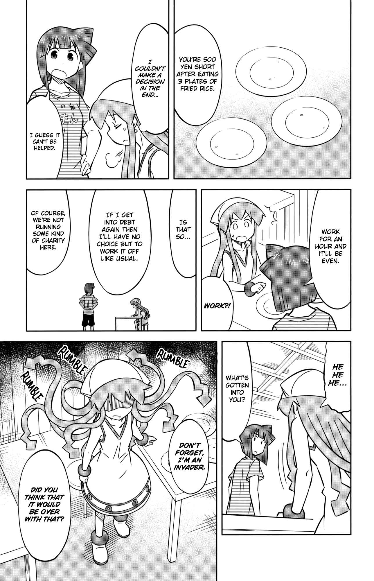 Page 5 Chapter 418 Shinryaku! Ika Musume