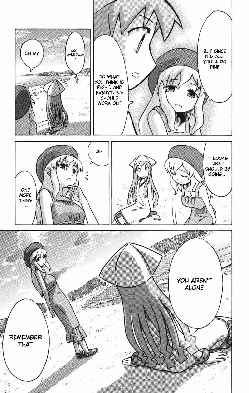 Page 7 Chapter 40 Shinryaku! Ika Musume
