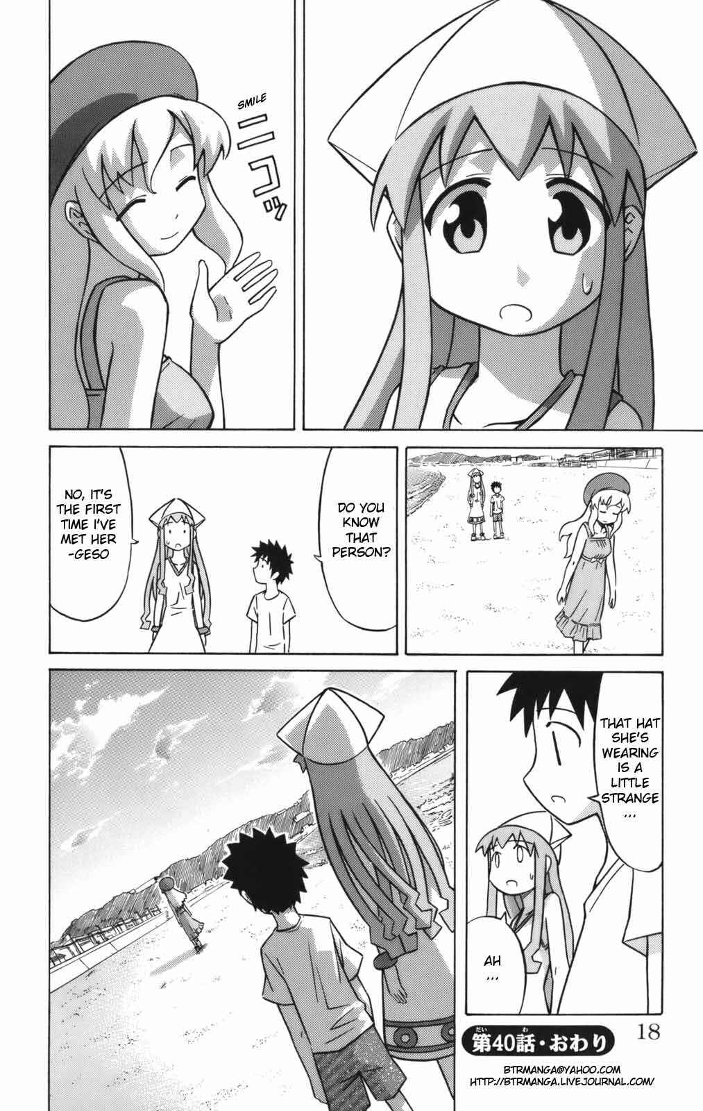 Page 8 Chapter 40 Shinryaku! Ika Musume