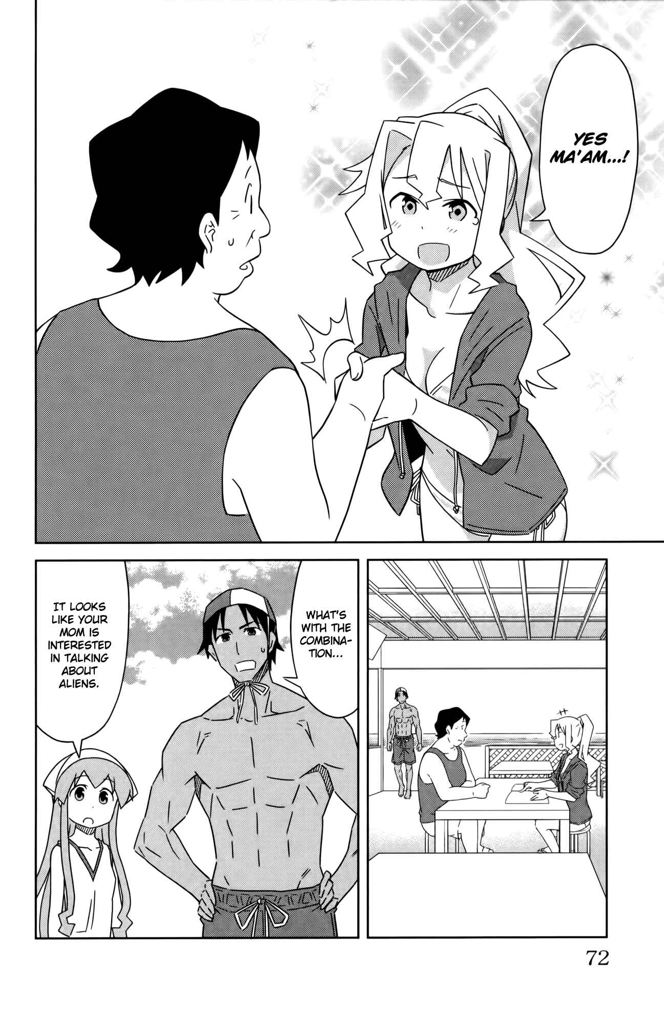 Page 2 Chapter 370 Shinryaku! Ika Musume