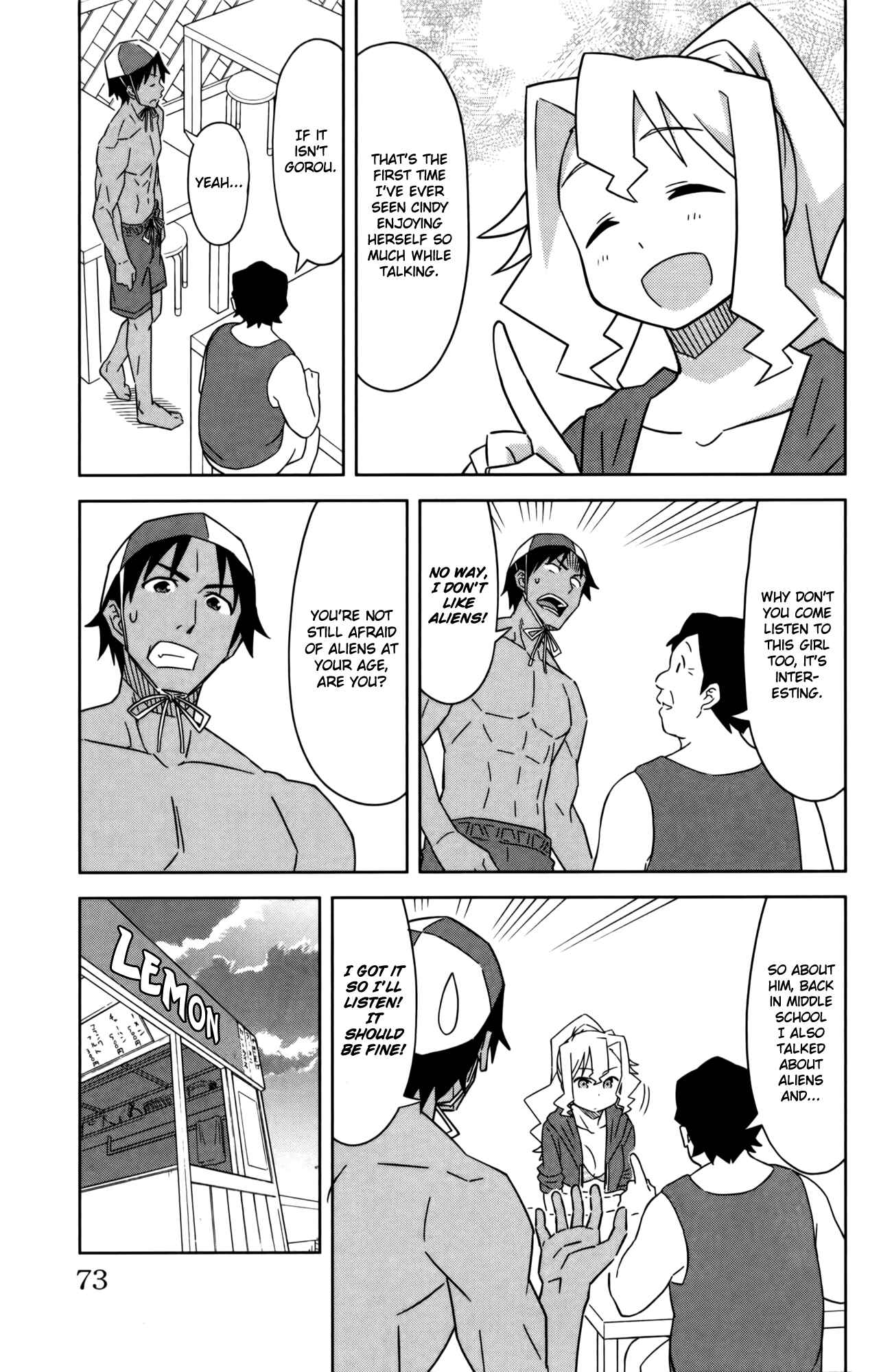 Page 3 Chapter 370 Shinryaku! Ika Musume