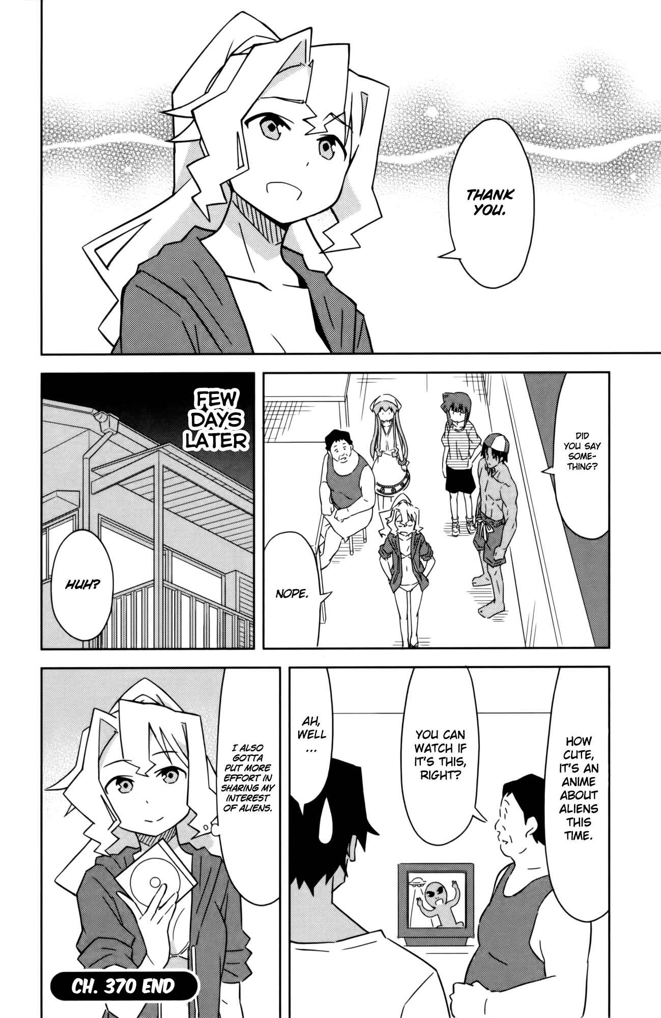 Page 8 Chapter 370 Shinryaku! Ika Musume