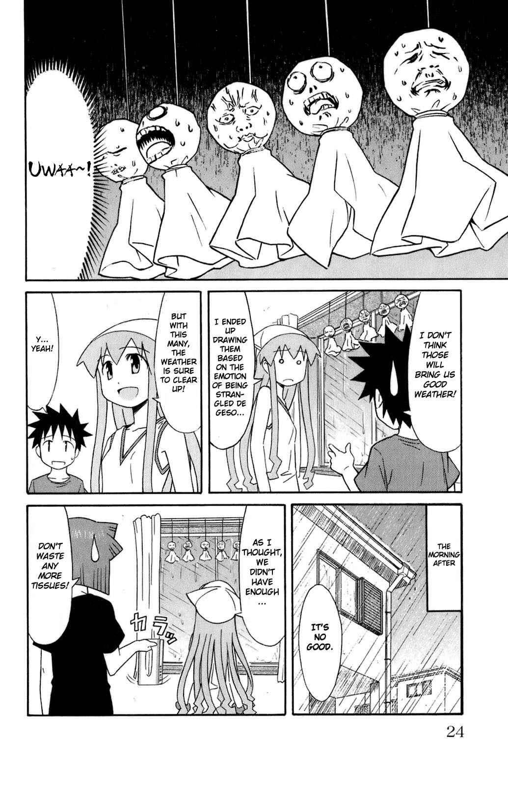 Page 4 Chapter 98 Shinryaku! Ika Musume