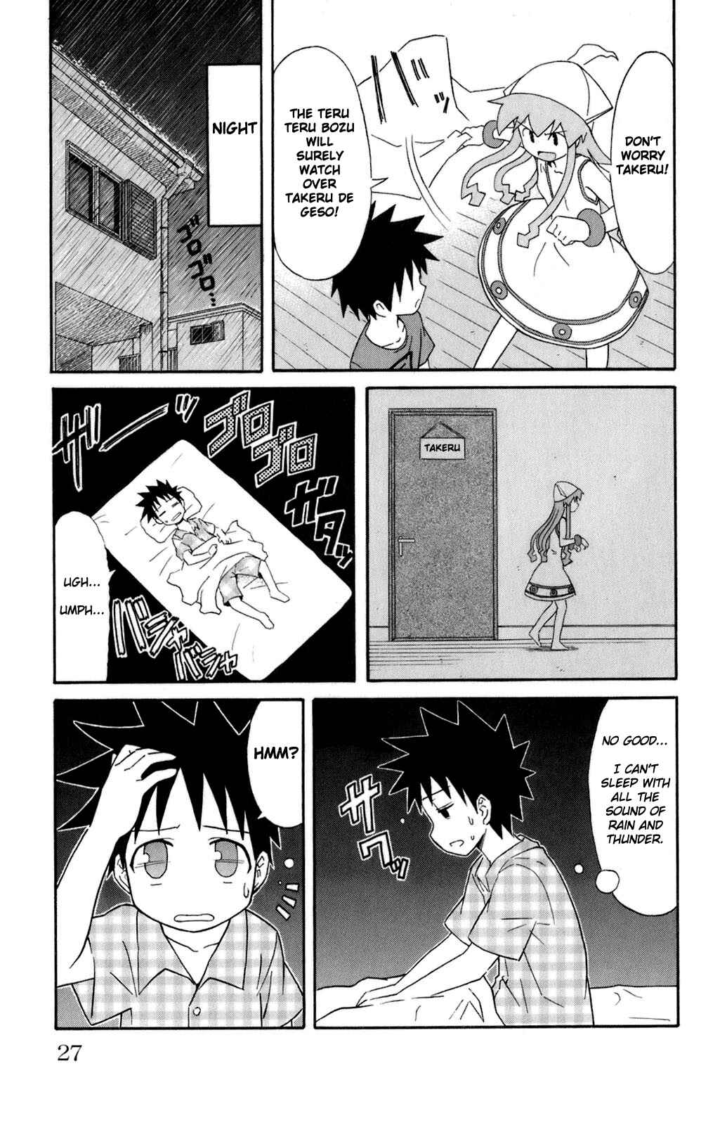 Page 7 Chapter 98 Shinryaku! Ika Musume