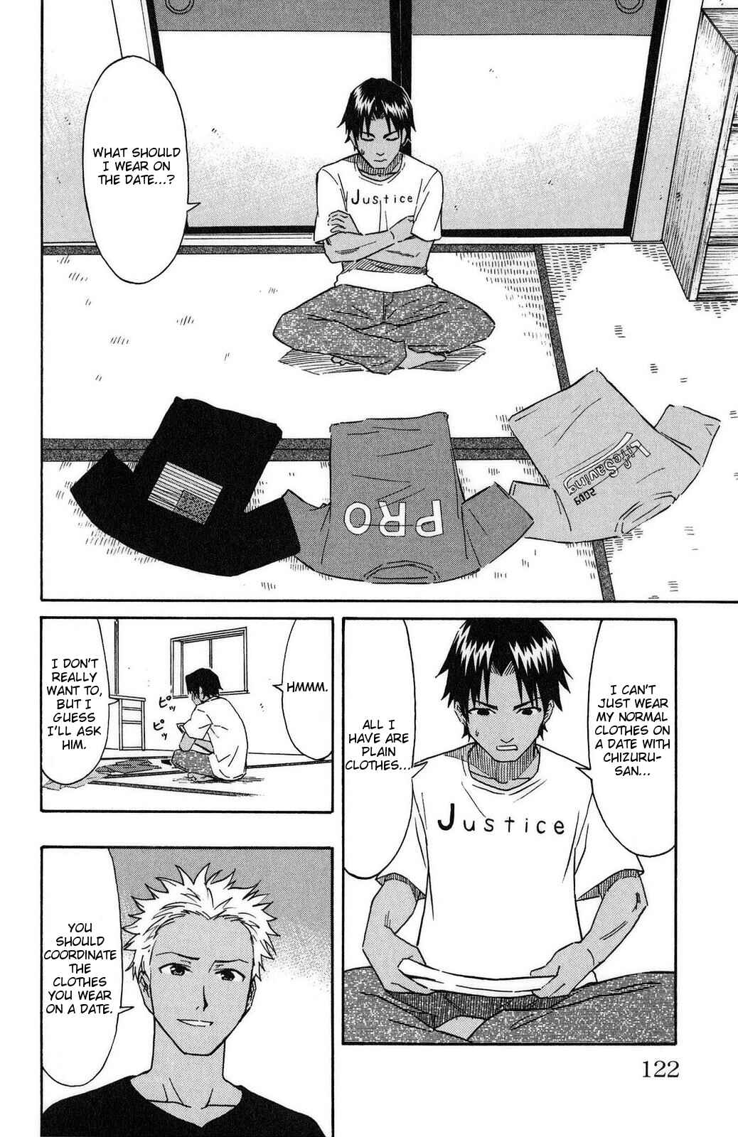 Page 2 Chapter 91 Shinryaku! Ika Musume
