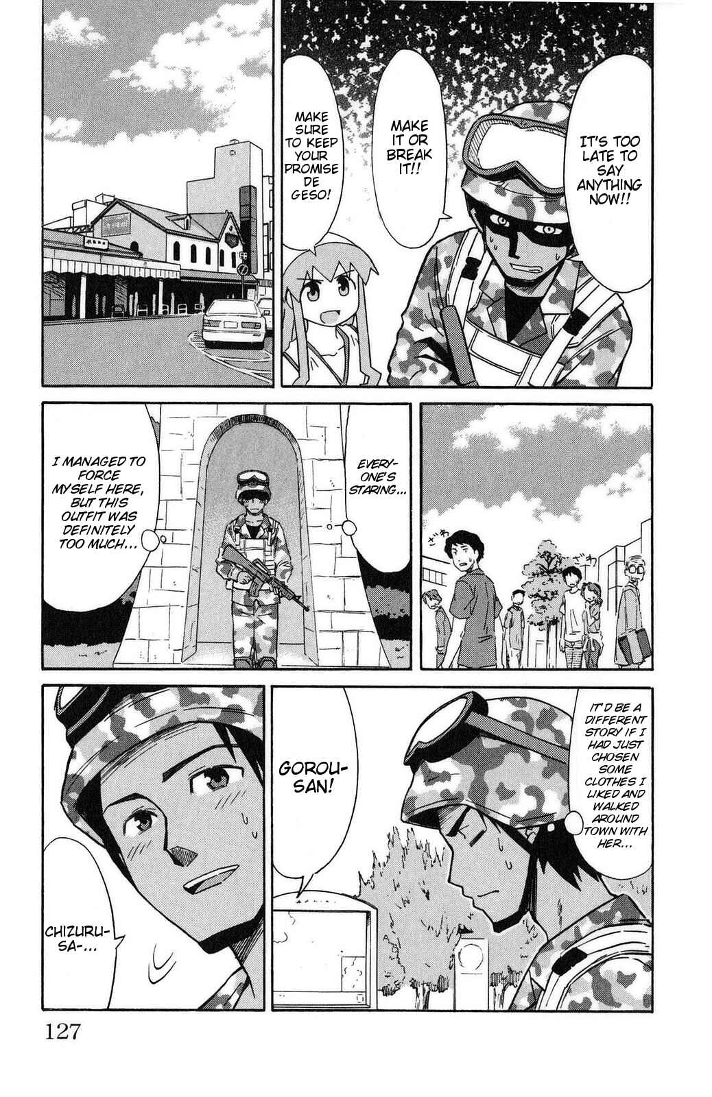 Page 7 Chapter 91 Shinryaku! Ika Musume