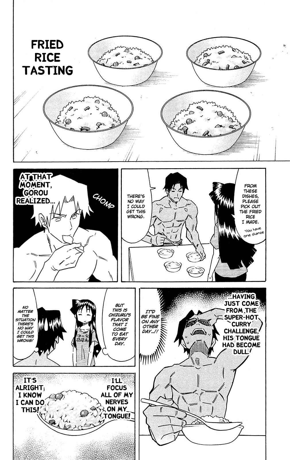 Page 6 Chapter 303 Shinryaku! Ika Musume