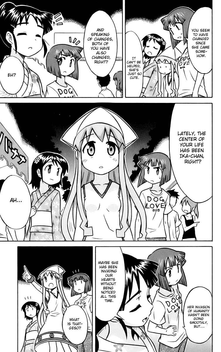 Page 7 Chapter 19 Shinryaku! Ika Musume