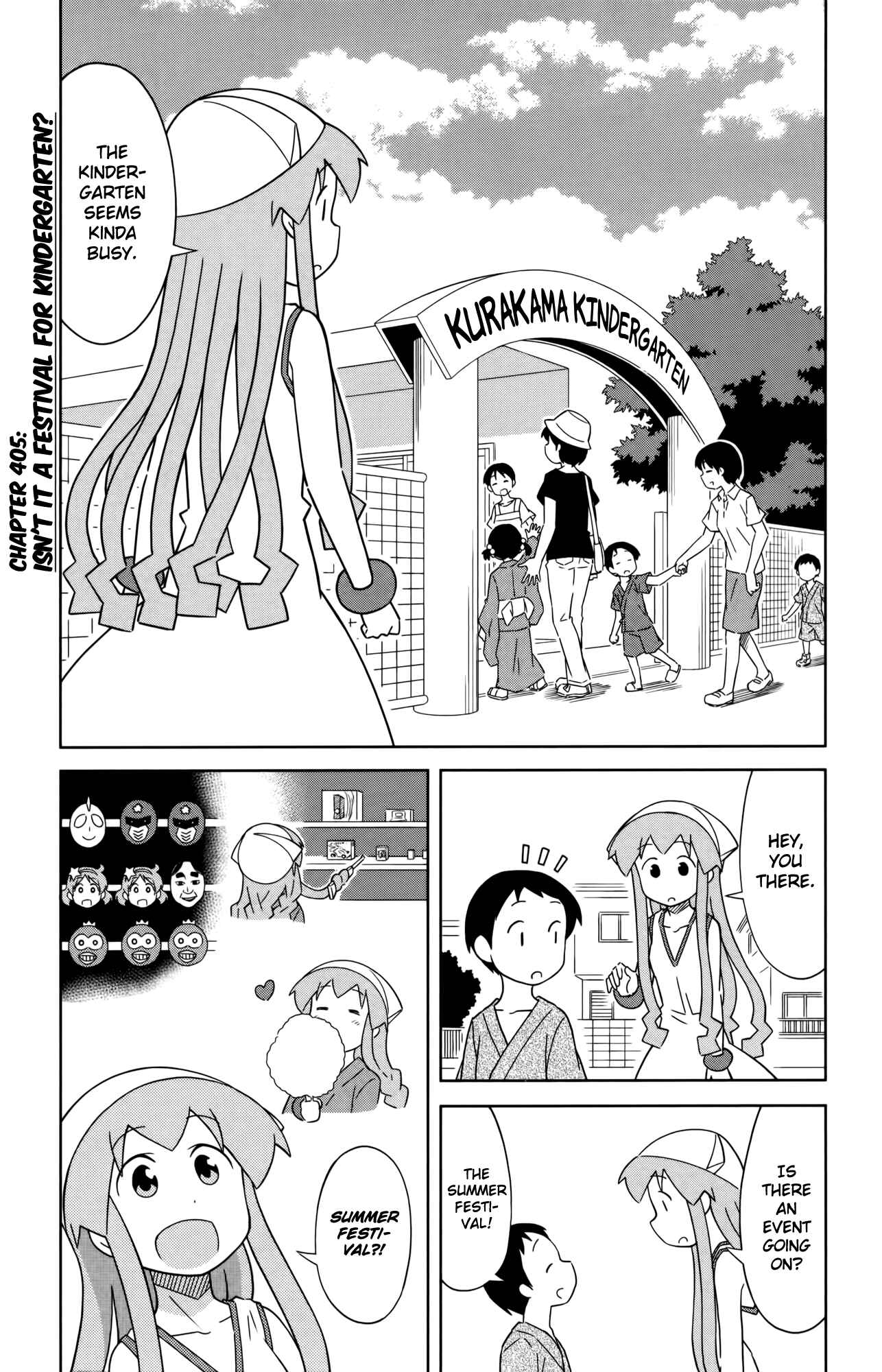 Page 1 Chapter 405 Shinryaku! Ika Musume