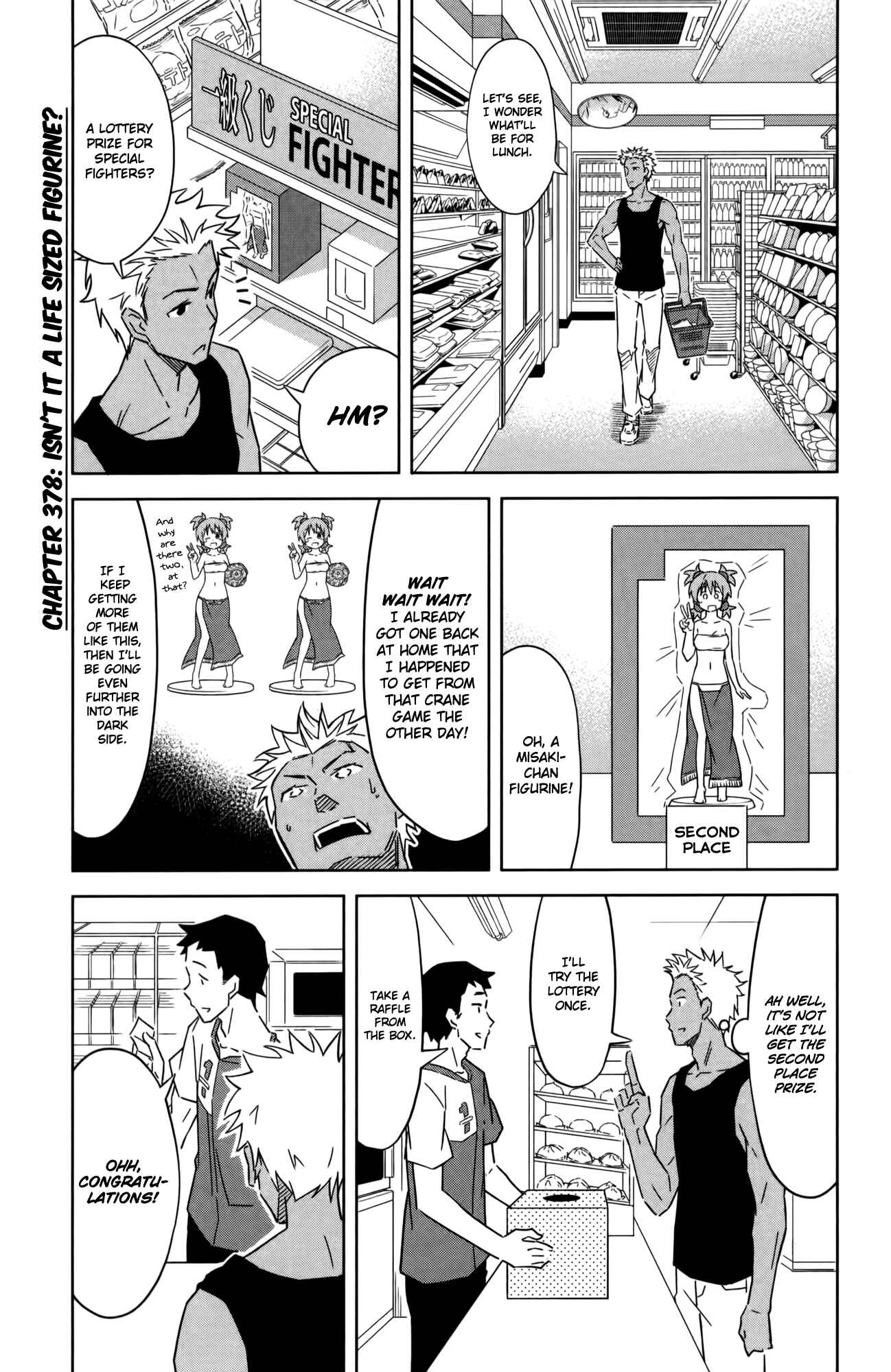 Page 1 Chapter 378 Shinryaku! Ika Musume