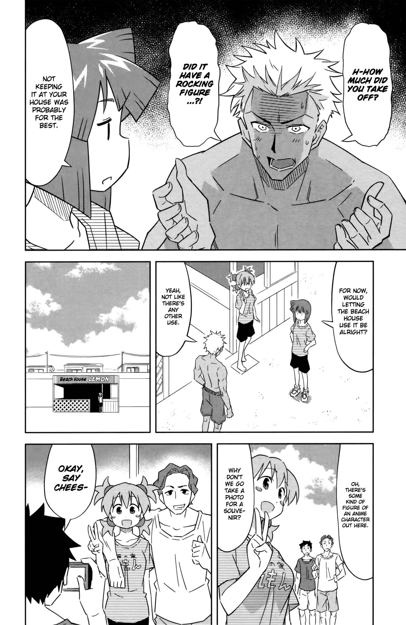 Page 4 Chapter 378 Shinryaku! Ika Musume
