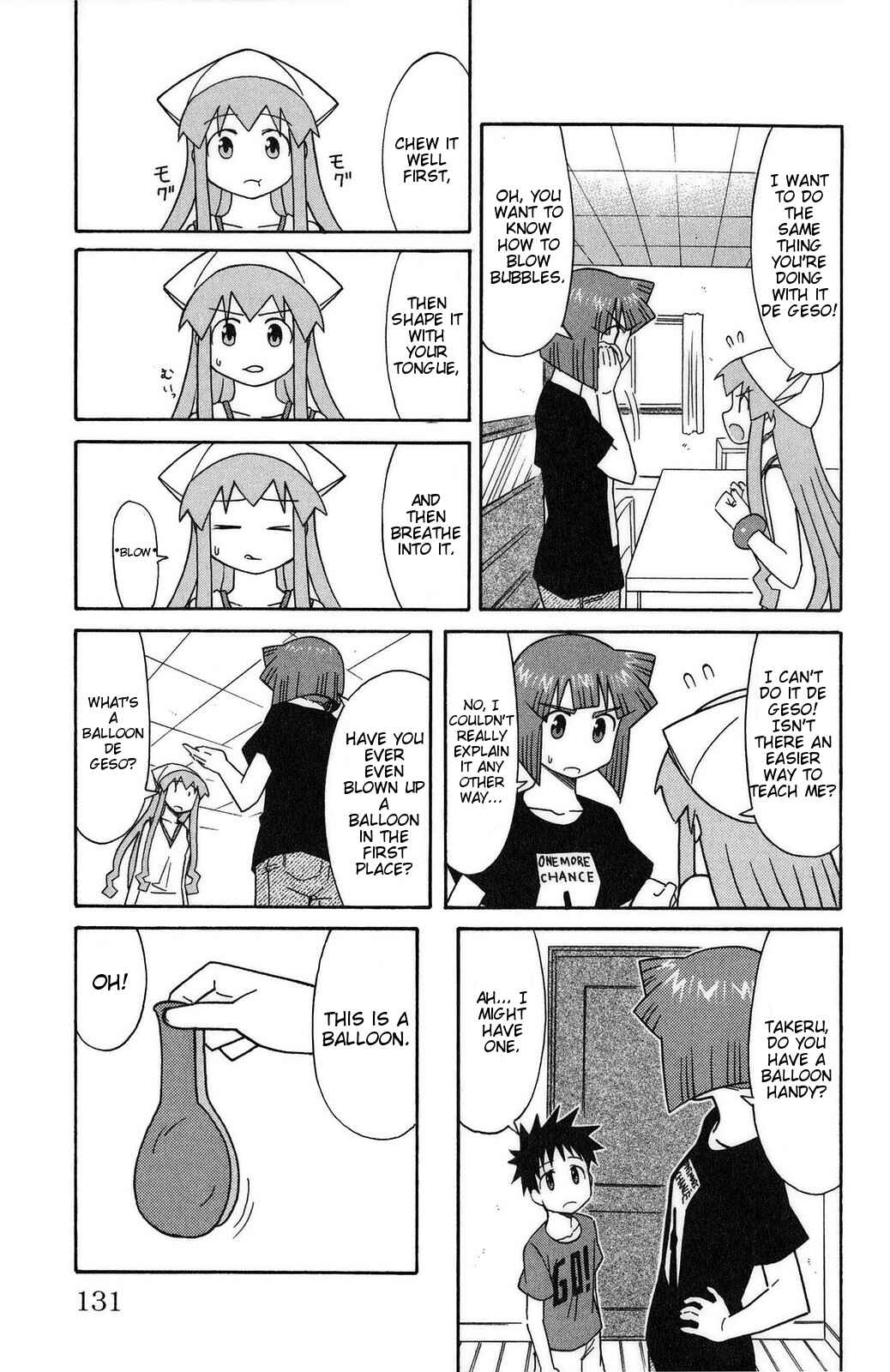 Page 3 Chapter 92 Shinryaku! Ika Musume