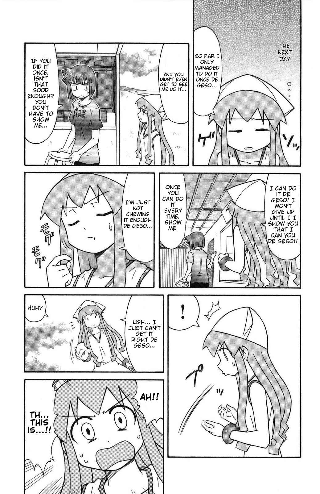 Page 7 Chapter 92 Shinryaku! Ika Musume